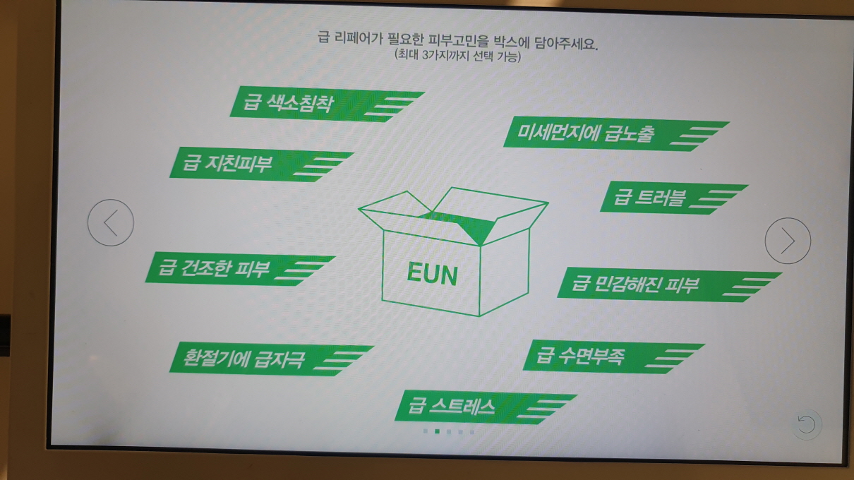 신사동시카페어-14