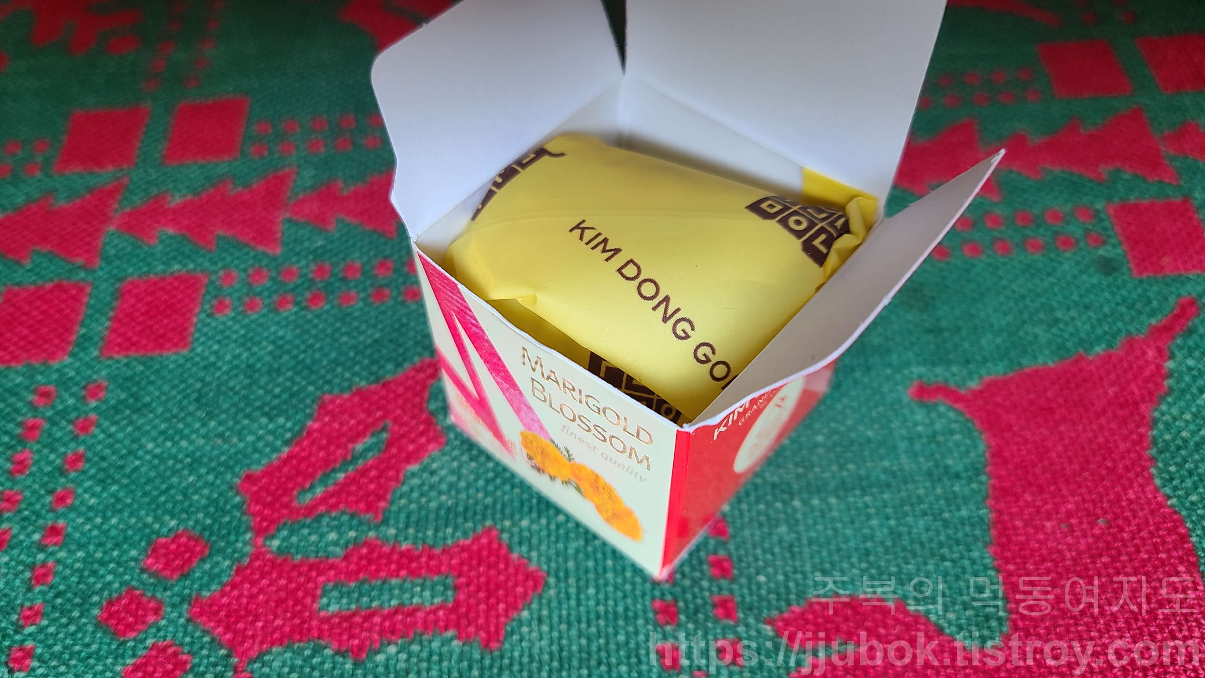 쌍계-선물세트-큐브우드-16P-마리골드-블라썸