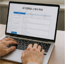 대학생들이 관심을 갖는 이유