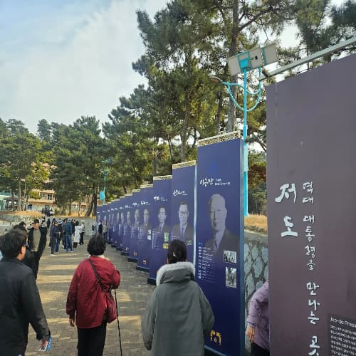 거제 저도 '대통령의 휴양지' 탐방: 2026 재개방 관람 후기
