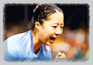 신유빈 준결승