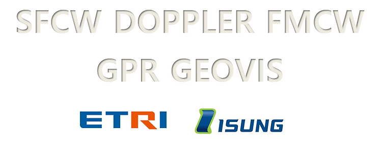 [Research Career] Ground Penetrating Radar Development @ISUNG Co.