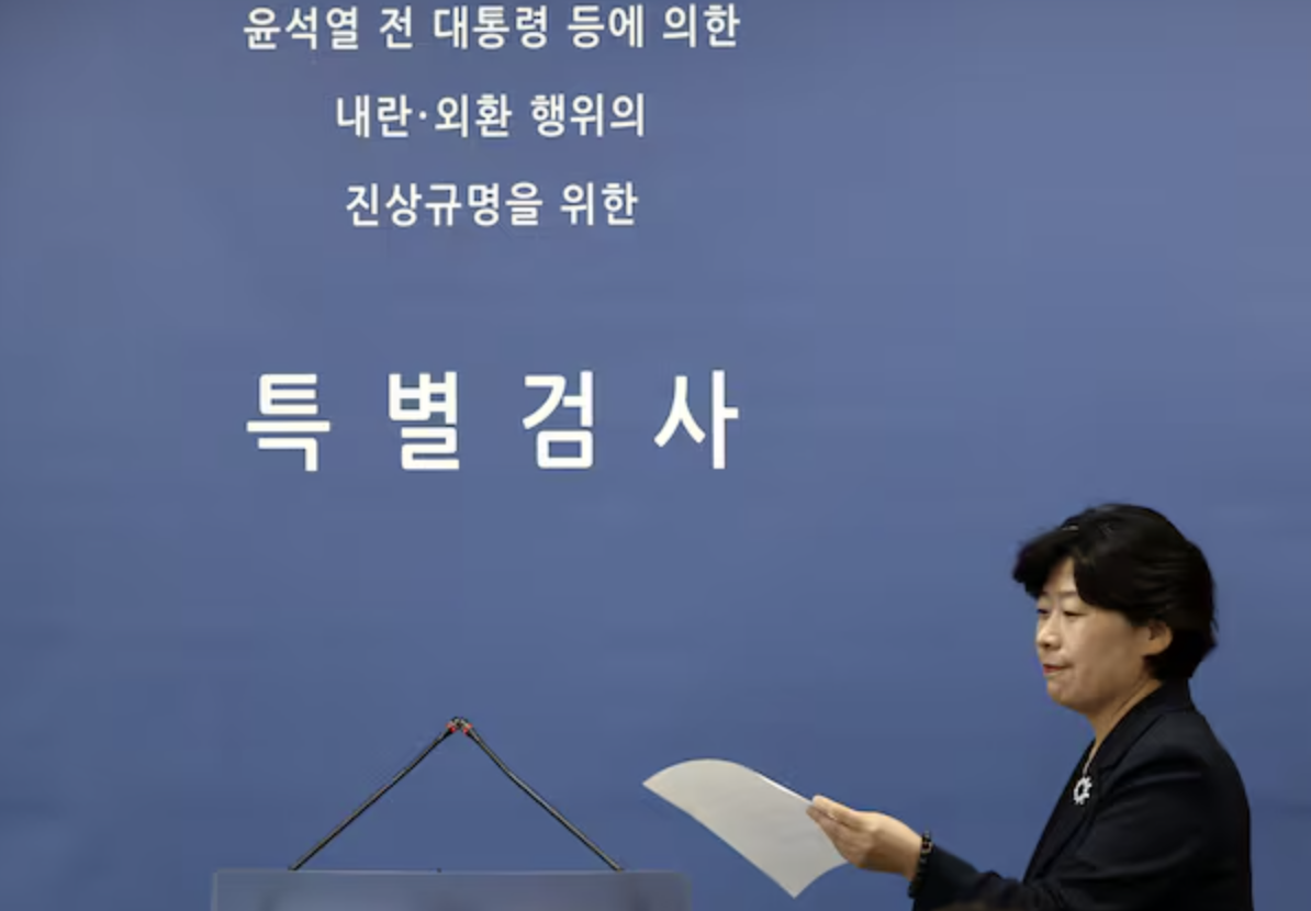 내란특검 구속영장 청구 배경과 경과