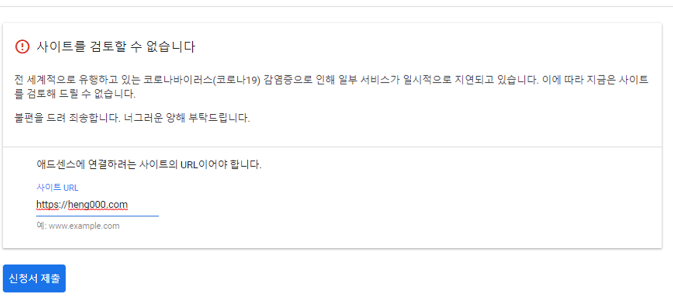 메일내용
