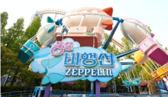 수능 수험생 수험표 할인 혜택&amp;#44; 이벤트(놀이공원&amp;#44; 스타벅스&amp;#44; 빕스&amp;#44; CGV영화)