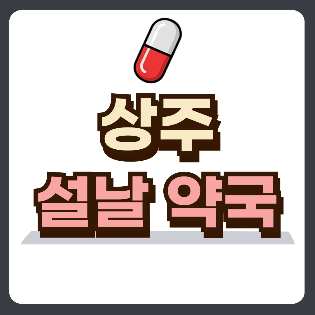 썸네일-입니다.