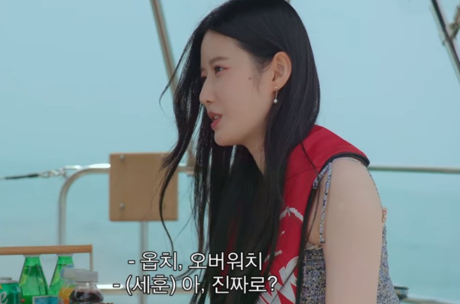 솔로지옥 출연자