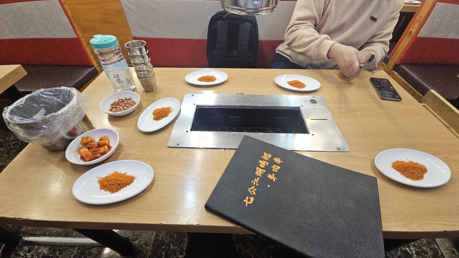 칠공강호 양꼬치 수원점 - 양다리구이 후기