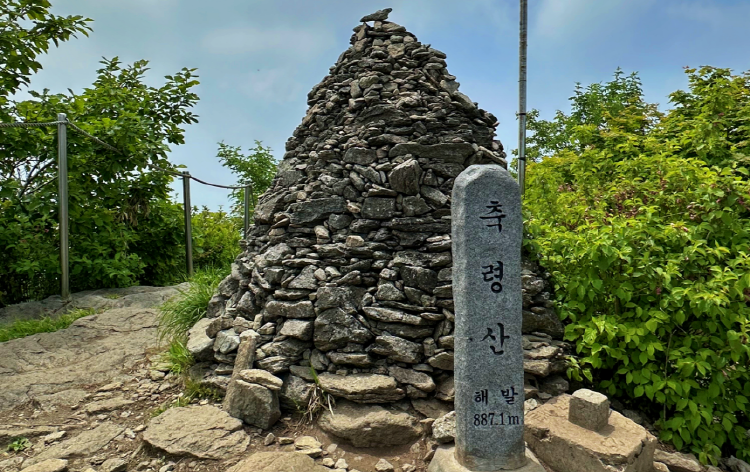 축령산 등산코스