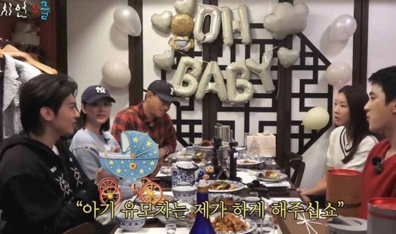 이시언 서지승 부부 결혼 임신 직업 나이 프로필 배우 활동 유튜브 기안84 박나래