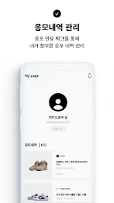 럭키드로우 살펴보기 13