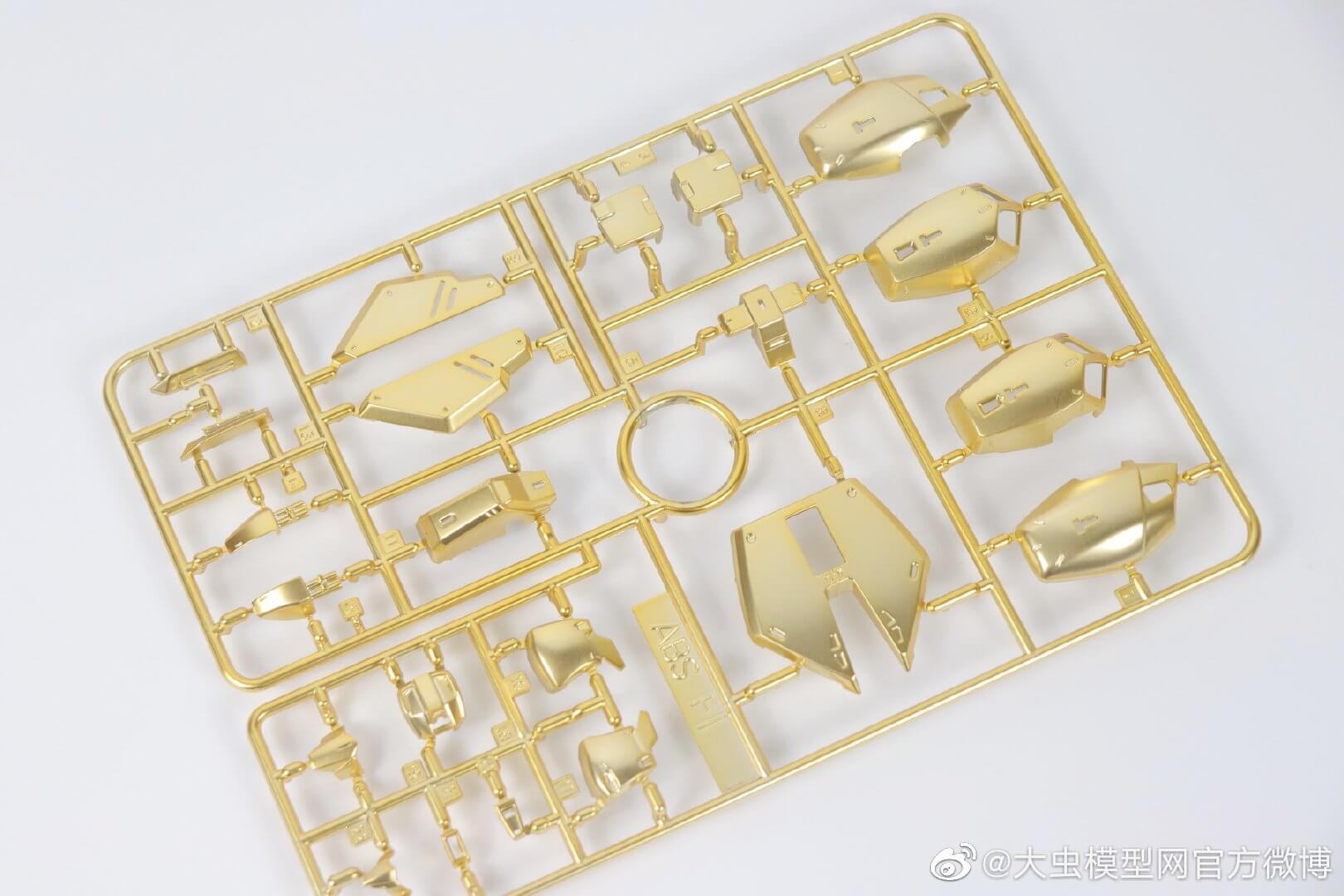 다반 6651 개별 런너이미지