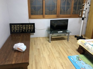 지리산민박집