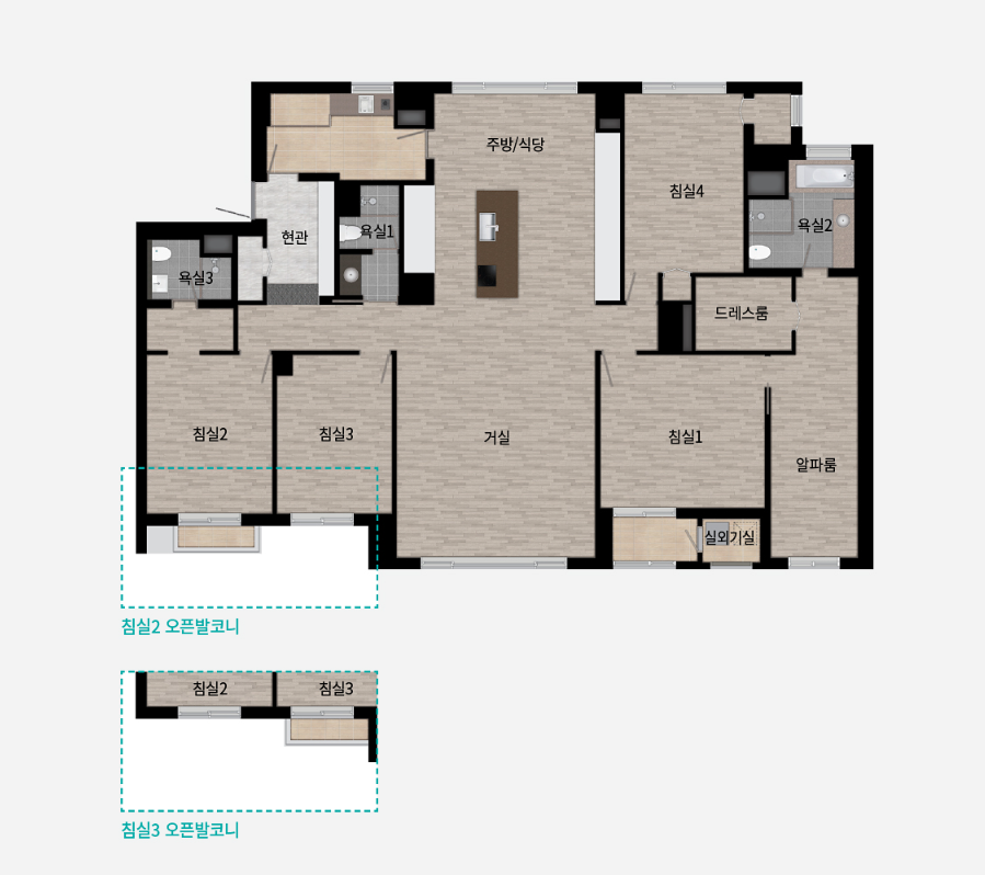 반포 래미안 원펜타스 청약 접수 로또 1등!