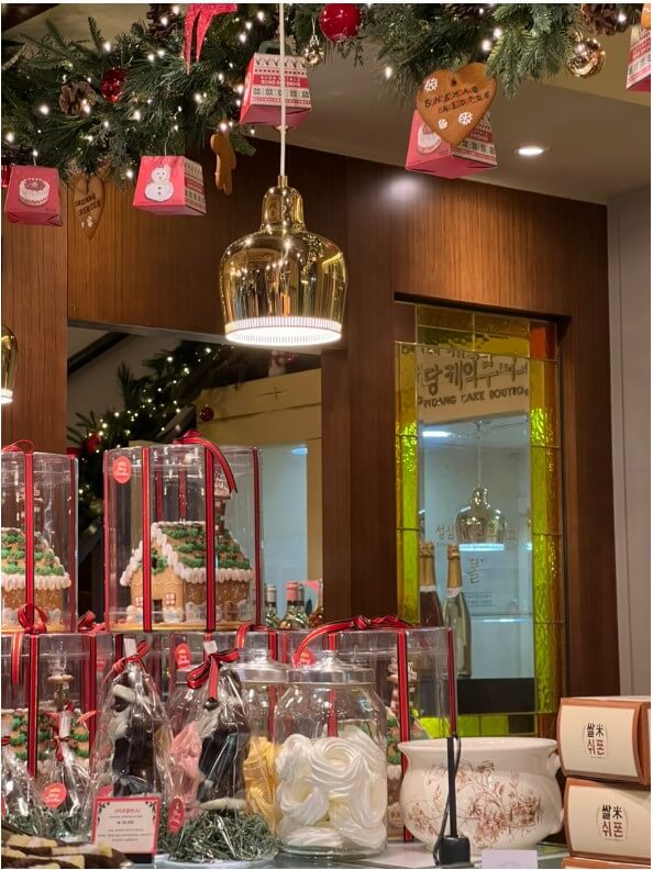 성심당 크리스마스 케이크
