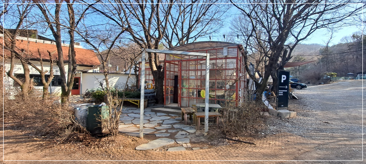 유리-건물