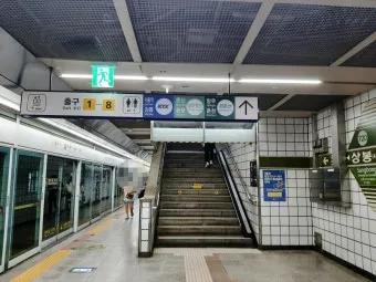 상봉역 경춘선 전철시간표 경의중앙선 시간표_8