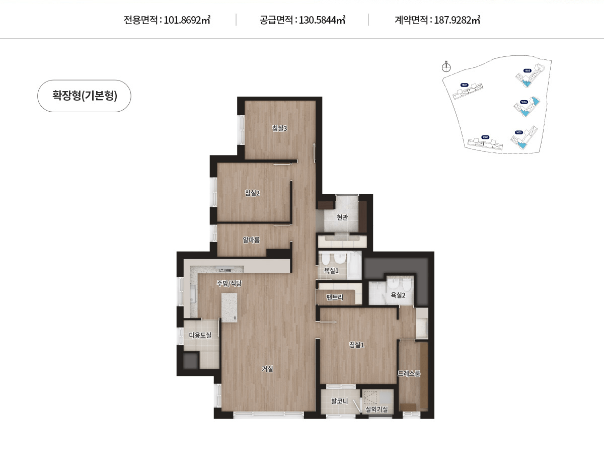 전주 에코시티 더샵4차 101타입