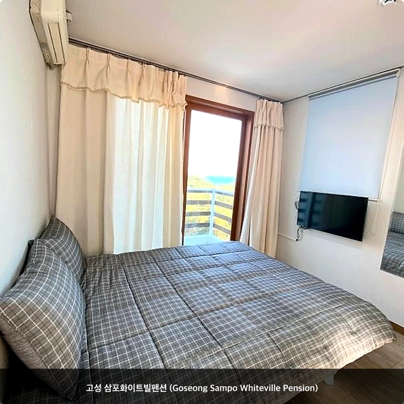 고성 삼포화이트빌펜션 (Goseong Sampo Whiteville Pension)_6