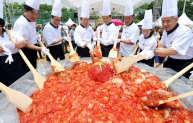 제22회 퇴촌 토마토축제 일정 장소 입장료 할인
