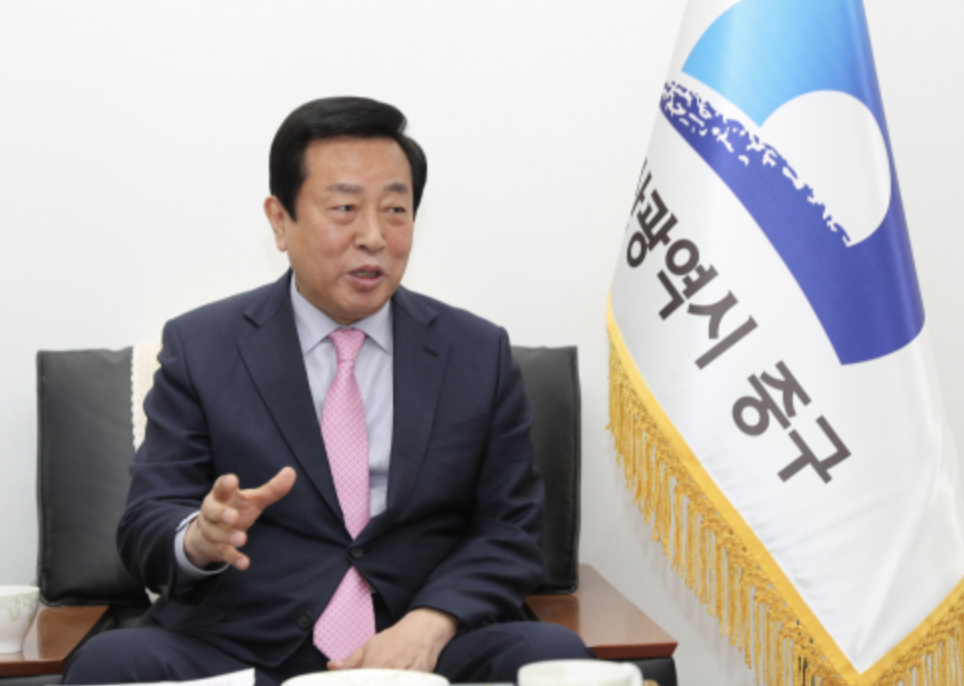 최진봉 중구청장