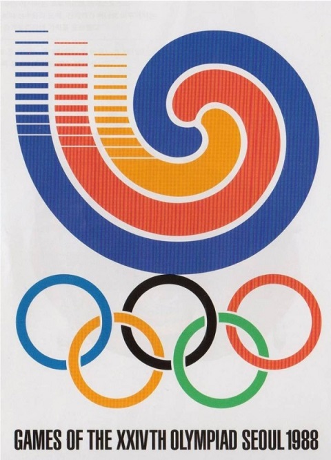 서울올림픽