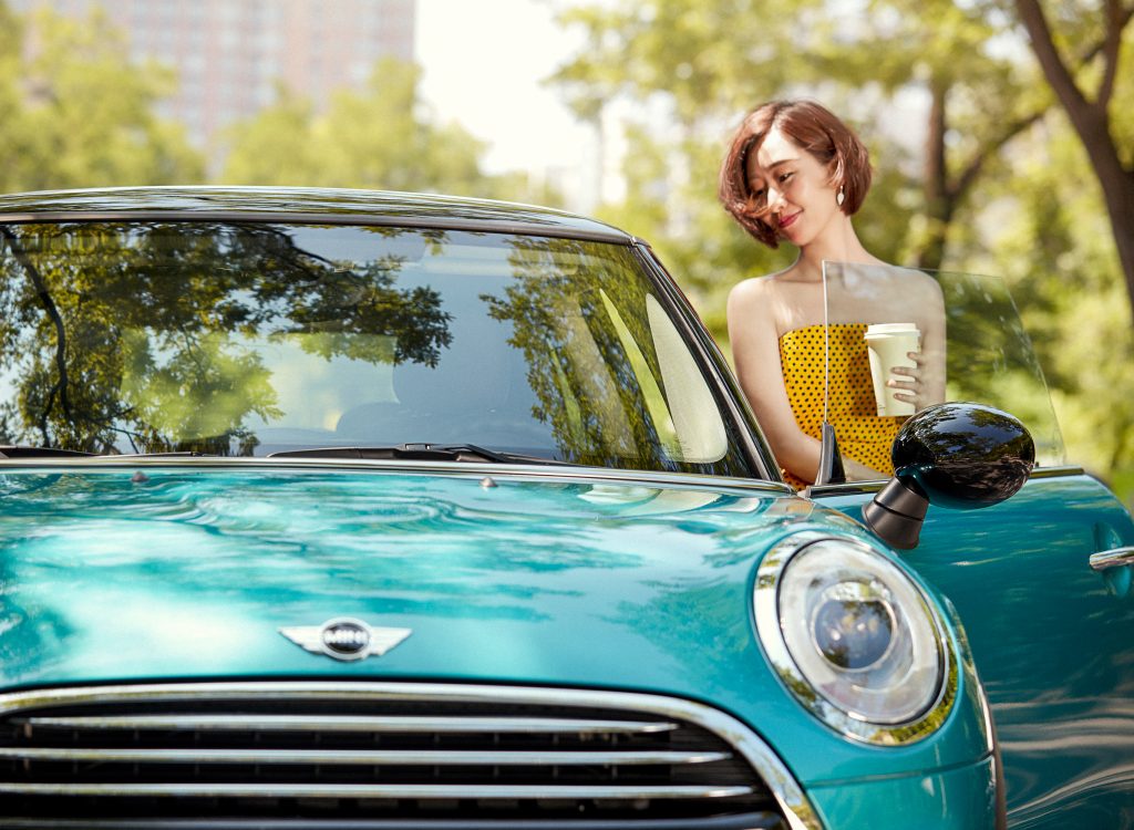 자동차종합보험