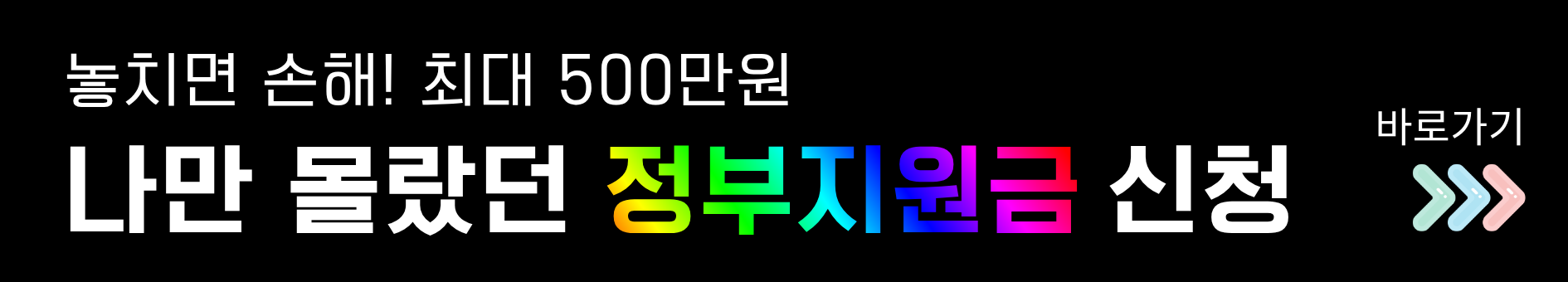 벌초 예초 대행