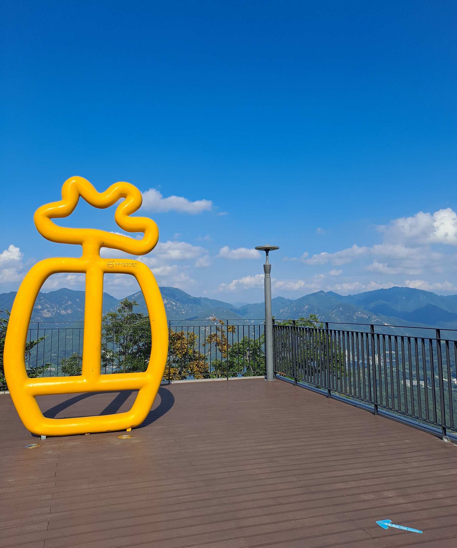 비봉산 정상 케이블카 모형