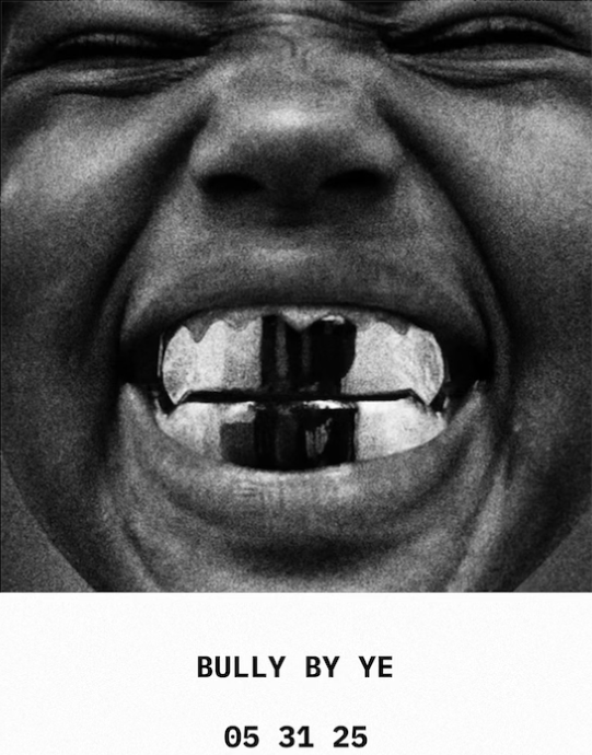 칸예 웨스트(YE) 'BULLY' 내한 콘서트 예매 완벽 가이드