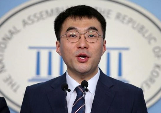 김남국 에어드롭 입장