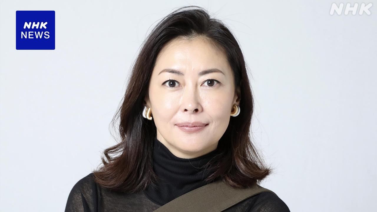 나카야마 미호 사망