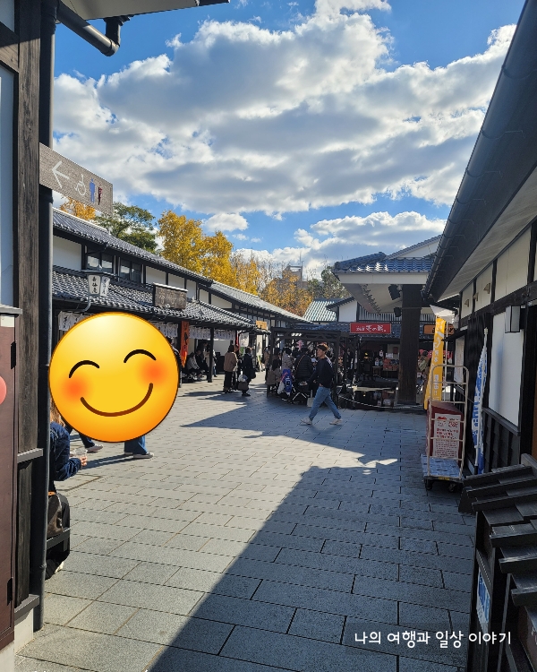 사쿠라노바바-조사이엔-상점가-모습