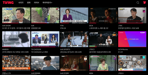 tvN-실시간-무료-보기-사이트