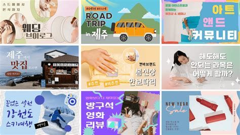 제품동영상제작