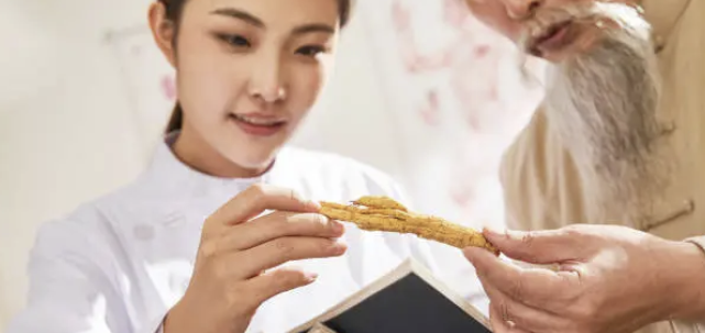 한방건강검진