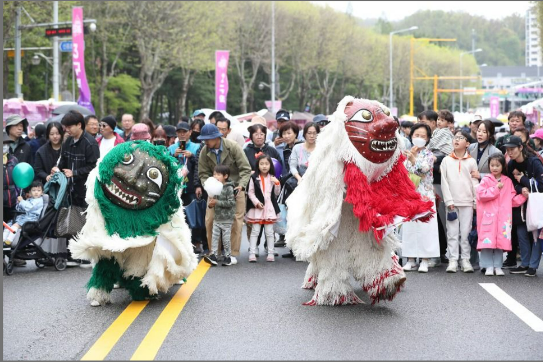 군포 철쭉축제 일정