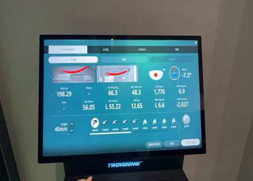 골프존파크 해룡신대점