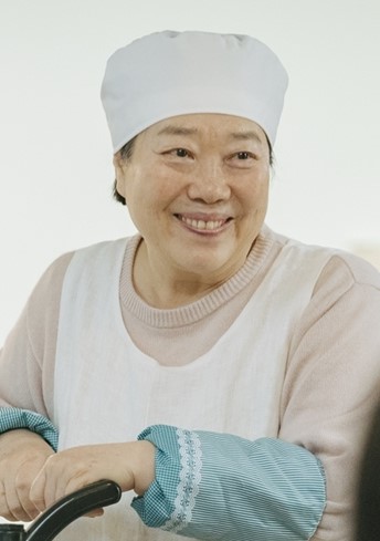 당신이 소원을 말하면