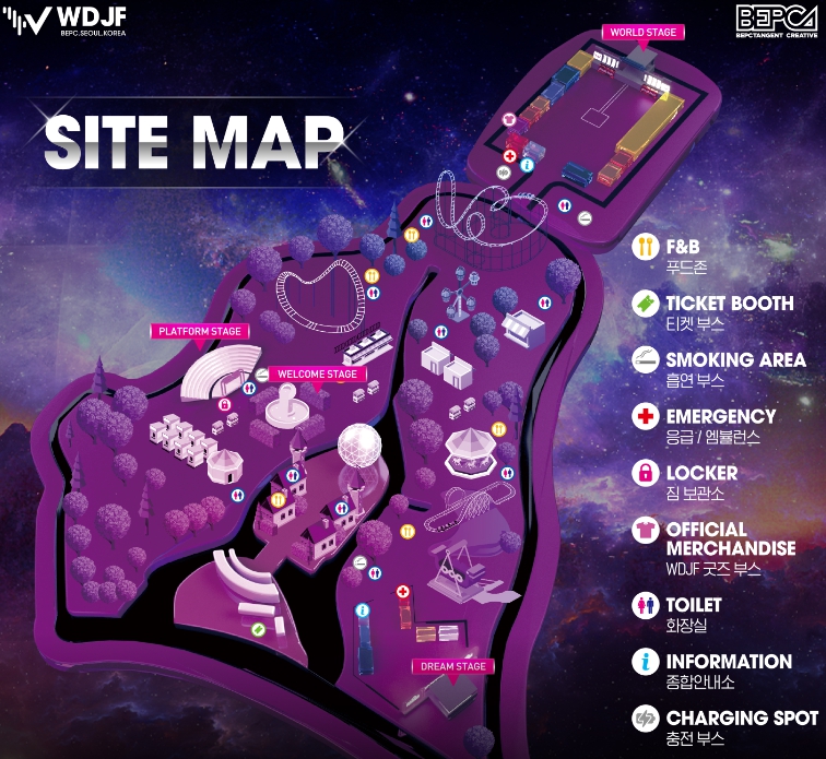 2023 월드 디제이 페스티벌 과천 출연진 및 예약 정보