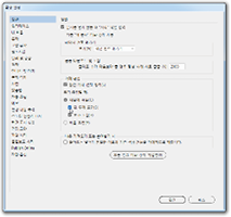개체의 크기 변경 시 획 두께 유지하기