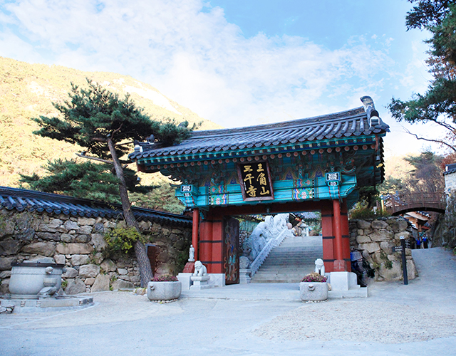 은평한옥마을, 삼천사