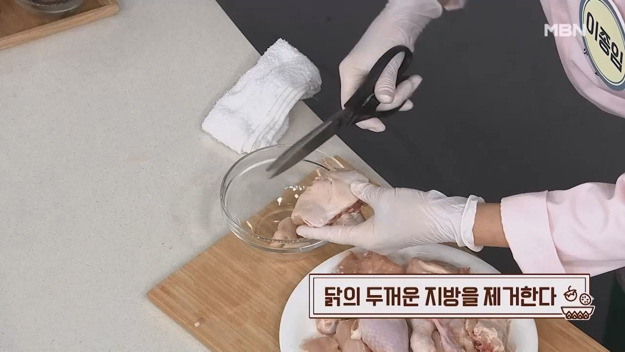 알토란 찜닭 황금레시피