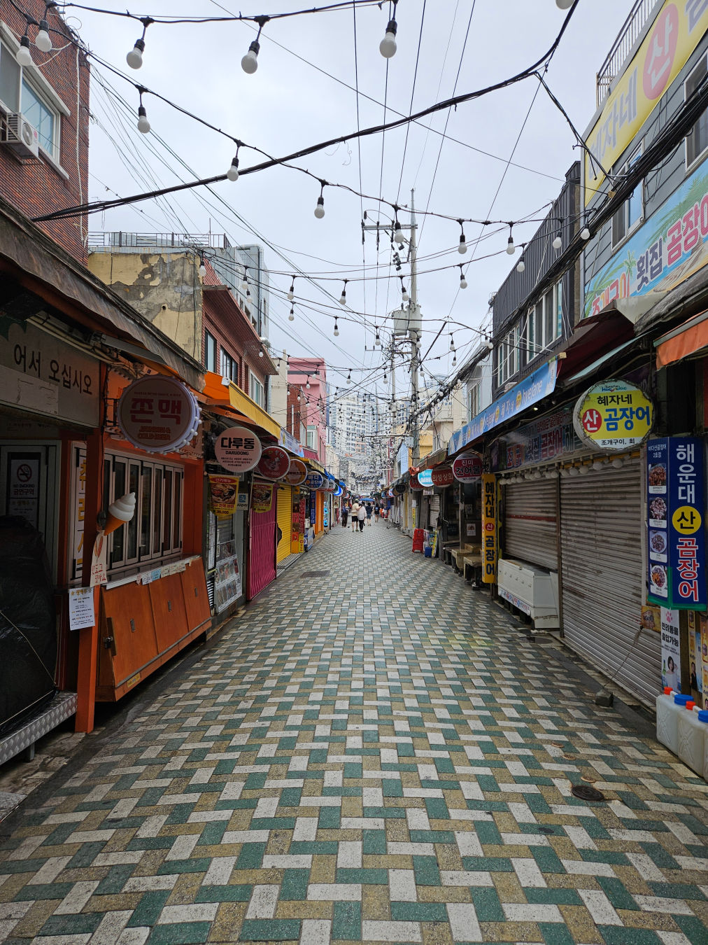해운대 전통시장 