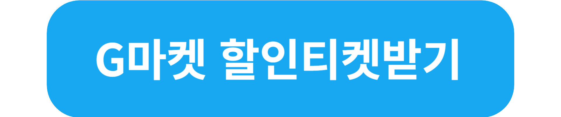 청도프로방스