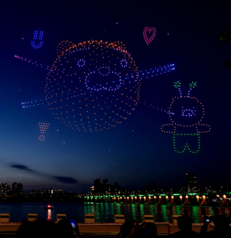 2025 한강 드론 라이트쇼