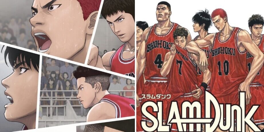 시합-중인-북산고교-5인방의-컷인