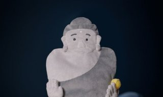 불교박람회 굿즈 티켓 입장료 뉴진스님 MZ유행 행사