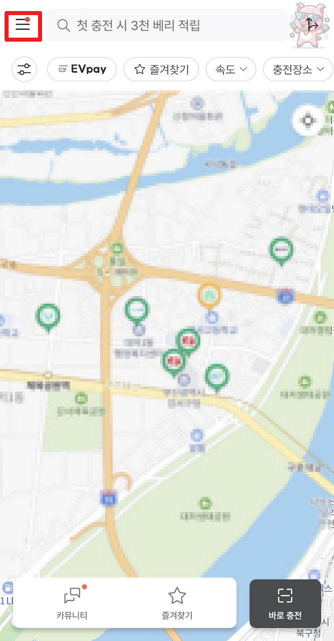 이벤트 접근 경로