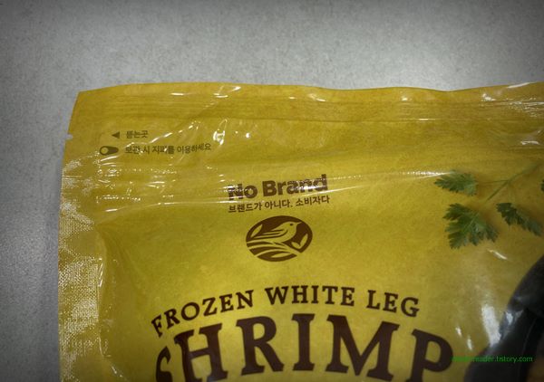 이마트 노브랜드 냉동 새우살(흰다리새우,꼬리 포함)(라면 부재료) 2023년 1~3월 포장 지퍼백